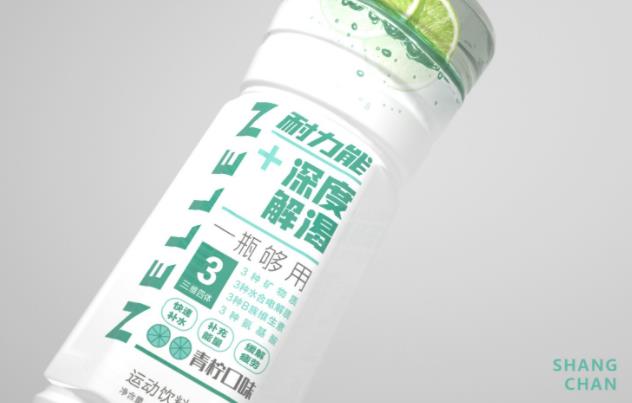 鄭州保健品廣告策劃公司|保健食品廣告設(shè)計(jì)|保健食品營銷策劃公司