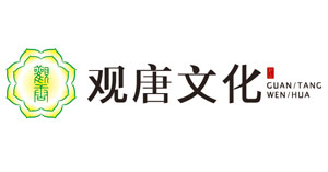 觀(guān)唐文化